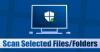 Как сканировать один файл или папку с помощью Windows Security