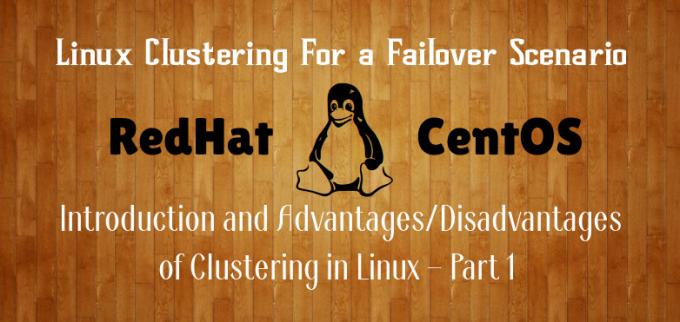 Что такое кластеризация в Linux