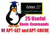 25 Полезни основни команди на APT-GET и APT-CACHE за управление на пакети