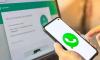 WhatsApp está trabalhando em 2 novos recursos, spot na versão BETA