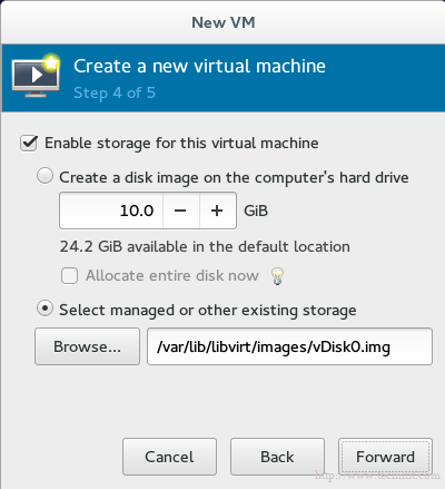 Включение хранилища KVM для виртуальной машины