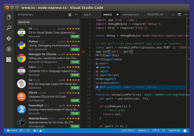 Код Visual Studio