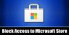 როგორ დაუშვათ ან დაბლოკოთ წვდომა Microsoft Store-ში Windows 11-ში