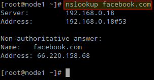 nslookupを使用したDNSクエリの確認
