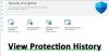 كيفية عرض سجل الحماية من التهديدات على Windows 11