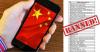Влада забрањује 54 кинеске апликације у Индији, укључујући Фрее Фире