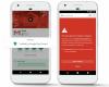 Google Play Protect Android Security Suite теперь развертывается