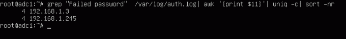 SSH失敗ログインのIPアドレスを検索する