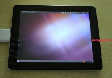 altă tabletă-ubuntu