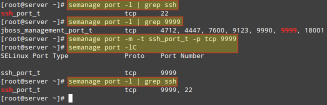 Назначьте порт для SSH